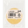 Hakko Cleaning Sponge for FH-305/FH-300/633 A1519