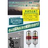 Hobby Plus Airbrush Filter, Dust Removal, Drain Removal, Plastic Model