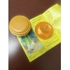 Thorakao Kem Nghe Thorakao- Curcuma Cream Product of Lan Hao