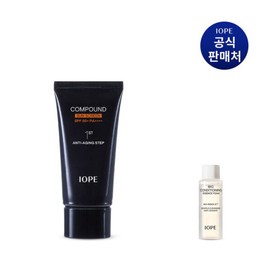 IOPE 아이오페 맨 컴파운드 선 스크린 50ml IOPE Men Compound Sun Screen 50ml
