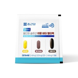 Chong Kun Dang All-in-One Immune Multivitamin Multipack 1 Set / Men’s Women’s Multivitamin Mineral Omega 3 Lutein Milk Thistle / 종근당 올인원 이뮨 멀티비타민 멀티팩 1세트 / 남성 여성 종합비타민 미네랄 오메가3 루테인 밀크씨슬