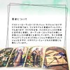 Medieval Renolman Oracle Medieval Lenormand Oracle Playing Cards (Japanese Instruction
