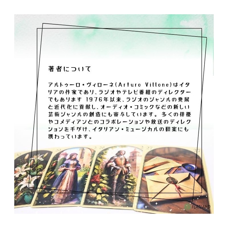 Medieval Renolman Oracle Medieval Lenormand Oracle Playing Cards (Japanese Instruction