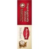 Archway Cookies, Iced Oatmeal Soft Cookies, 9.25 Ounce (Pack of