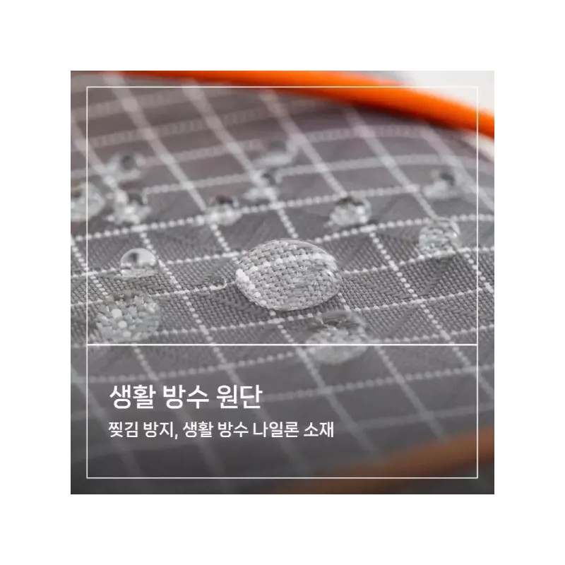STORMCREW 크로스백 방수 가방 남녀공용 메신저백 여행 슬링백 경량 휴대용