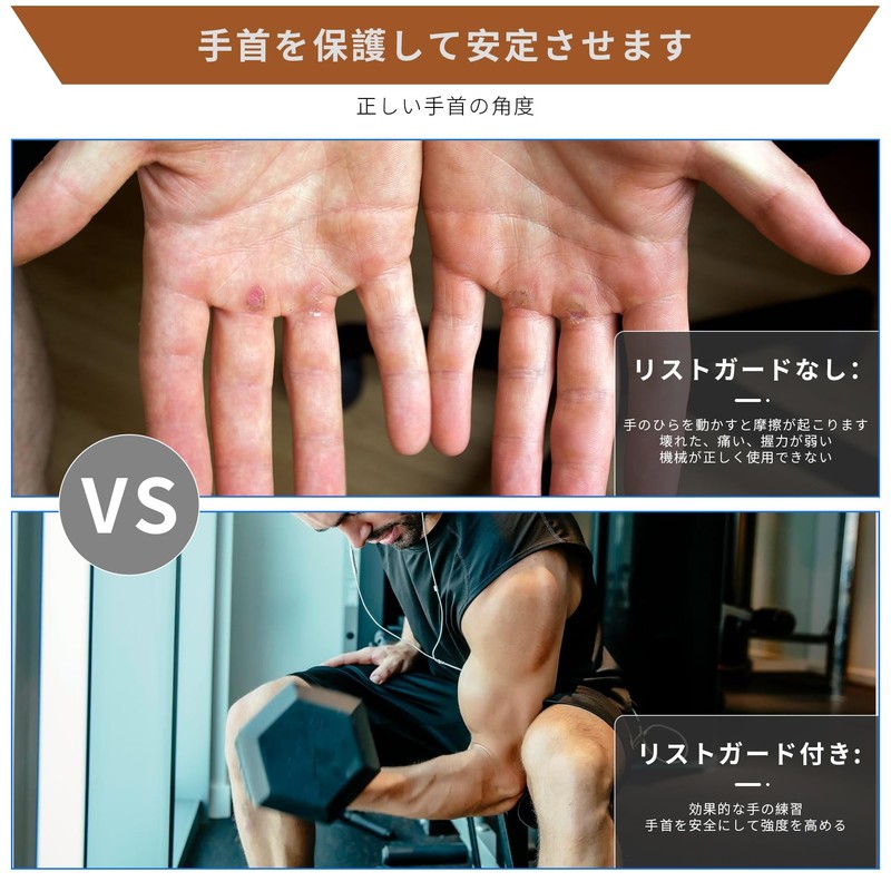 Top Shine Power Grip, Genuine Leather, Deadlift Gloves, Anti-Slip, Power