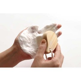 arty skin care face wash brush