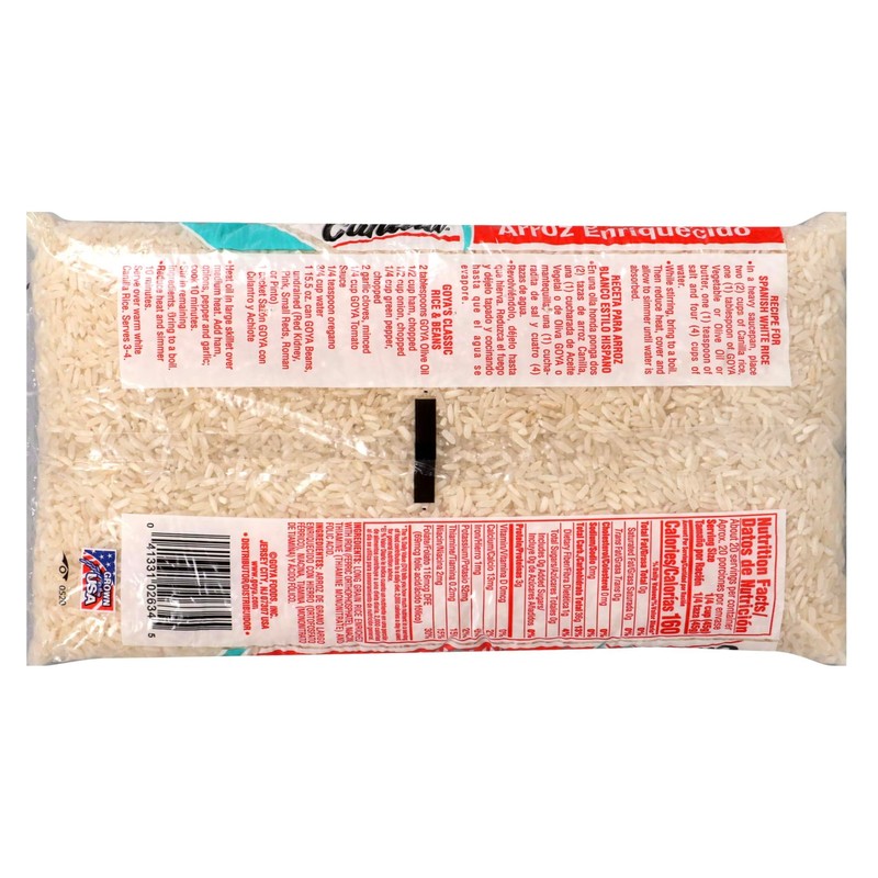 Goya Canilla Extra Long Grain Rice, 2 Pound, 2-Pack