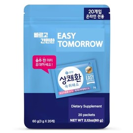 Q.one Easy-Tomorrow After drink 0.1oz(3g) x 20packs 상쾌환