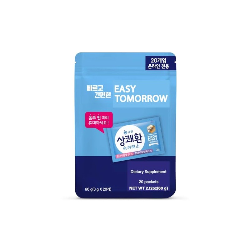 Q.one Easy-Tomorrow After drink 0.1oz(3g) x 20packs 상쾌환