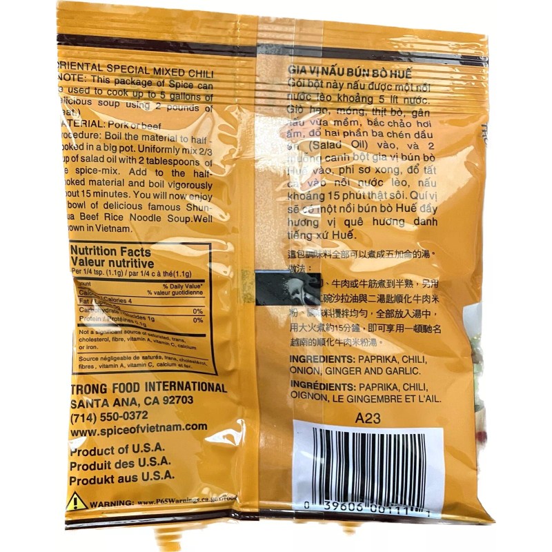 Trong Food 2oz Kim Tu Thap Oriental Special Mixed Chili
