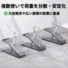 bath&bath ミニジャッキ タイルロケーター セット ネジ式 耐久性アップ 高さ調整 6個