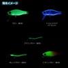 DAIWA Trout Small Fish Lure, Orange Glow, 1.2 inches (30