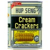 Hup Seng Golden Selection Cream Crackers 24.7 Ounce Value Tin