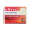 Reydel Cuban Policosanol Double Action 200mg / 레이델 쿠바산 폴리코사놀