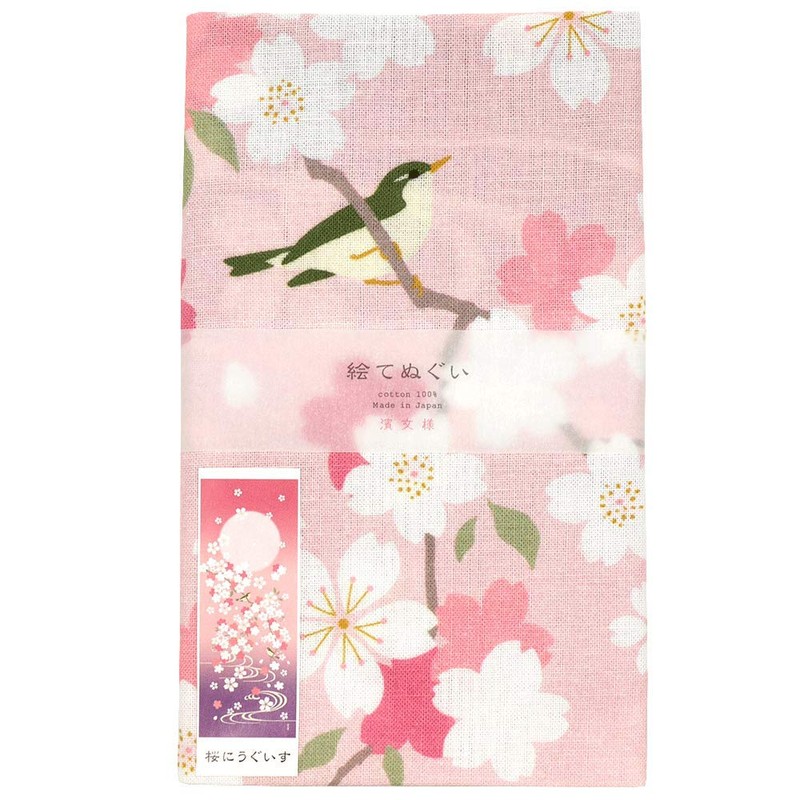 Hamamonyo Picture Tenugui, Cherry Blossoms