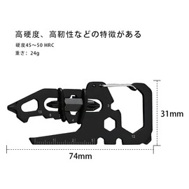 Kigauru Multi-functional Tool Card Type Multi-Tool Stainless Steel Maintenance Tool Key Cover Key Holder Convenient for Carrying Key-Type Multi-Tool for Outdoor Camping Climbing Manual Screwdriver