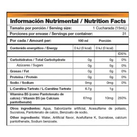 L- Carnitina Mdn Sports Liquida | 473ml | 31 Servicios |