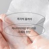 innisfree Active Mask Madecassoside [Moisture & Soothing] 25mL x 10ea