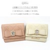 Reborn Company Wallet, Trifold Wallet, Compact, Mini Wallet, Women's, Ribbon,