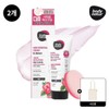 GIFT비치백 제모크림 인샤워 레드프루츠 200ml*2개 GIFT Beach Bag Hair Removal Cream In-Shower Red Fruits 200ml*2 pcs