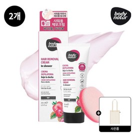 GIFT비치백 제모크림 인샤워 레드프루츠 200ml*2개 GIFT Beach Bag Hair Removal Cream In-Shower Red Fruits 200ml*2 pcs