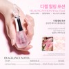 Diesel Nail Nutrient Potion 12ml, 12ml, 1 piece