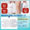 grooblue Knee Supporter, Knee Pain Prevention, For Sports, Lightweight, Breathable,
