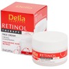Delia Retinol Therapy Firming & Nourishing Day Face Cream, 50
