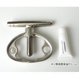 Nidaf Japan Cracker for Macadamia Nuts