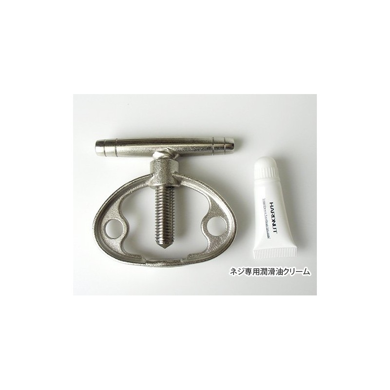 Nidaf Japan Cracker for Macadamia Nuts