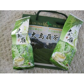 2 X 5.5 Oz (160 g) vacuum sealed bag of Taiwan Da-Yu-Ling (Da Yu Mountain) Winter Green Tea - Taiwan High Mountain Grown Tea Premium Quality Tea.