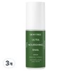 Dewytree Ultra Nourishing Snail Essence Serum, 3 bottles, 70ml / 듀이트리 울트라 너리싱 스네일 에센스 세럼, 3개, 70ml