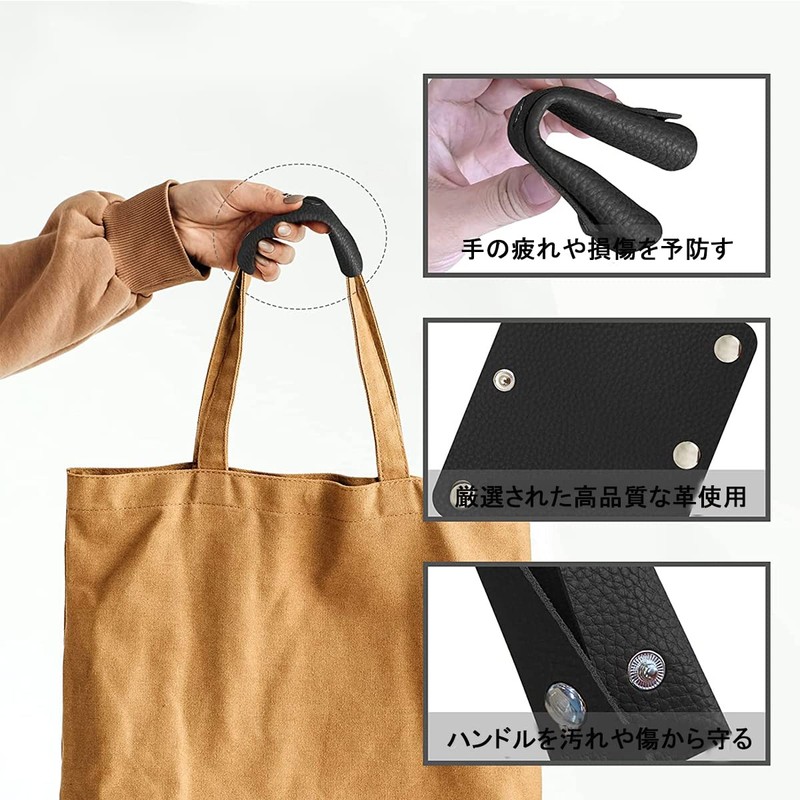 BTtime Bag Handle Cover Leather 2 Pack Detachable Leather Soft