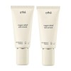 Ate Beauty [무기자차TOP/붉은기제로] 아떼 비건 릴리프 무기자차 선크림 50ml+50ml
