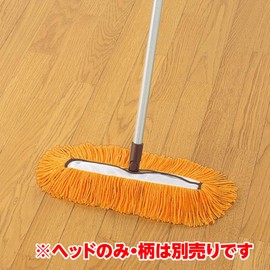 azuma工業 Chemical Mop Wide x Spare SP202 