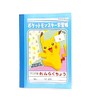 Showa Notebook, Pokémon Learning Book, Contact Book, A6 PB-3