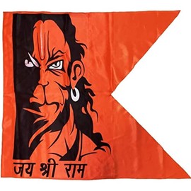 4OUR FAITH Hanuman Ji Face Multi Color Flag, 22" x 30" x 20" for Religious Events & Home Decoration