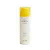 Goodal Green Tangerine Vita C Blemish Care Sun Serum 50ml, 1 piece / 청귤 비타C 잡티 케어 선 세럼 50ml, 1개