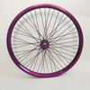 26" Heavy Duty Bike Rear Rim 12 Gauge, 48 Spokes