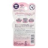 Mentame Moise IN Aquarip Sensitive 0.1 oz (4 g)