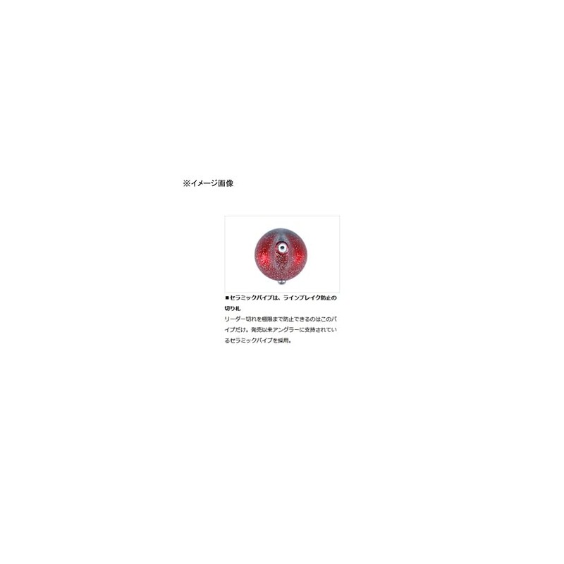 DAIWA Red Fang Current Breaker Trinity α Head 3.5 oz