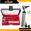 17pc Examination Otoscope Set with LED Bulbs, Disposable Specula, &