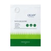 CICA20 CICA20 mask pack 25ml 1 box (5 sheets) / CICA20 시카20 마스크팩 25ml 1박스(5매)