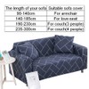 Elastic Dustproof Slipcover Sofa Cover Cushion Protector (For Armchair)