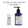 Mad Skin Care Spot On Targeted Skin Brightening Serum Whitening