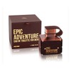 EMPER EPIC ADVENTURE" 100 ML Eau De Toilette ***TOP NOTCH UAE FRAGRANCE***