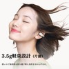 Sansui Wireless Earphones, Bluetooth V5.4 Noise-Canceling, Open Earphones, Automatic Pairing,