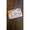 Savon et Cie Gingerbread Quad Milled Soap - Made in