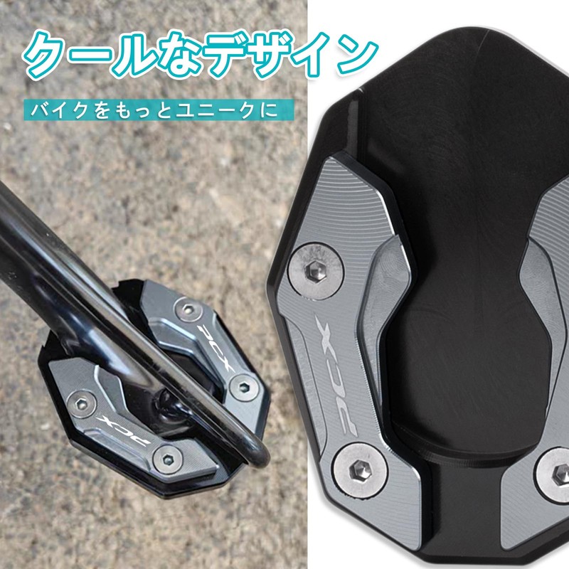RACEAST For PCX125 2021 2022 2023 PCX150 PCX160 Motorcycle Side